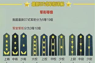 新利18娱乐网址截图0